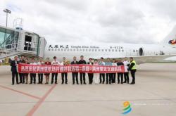 赤峰機(jī)場餐飲店電話號碼查詢