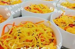 赤峰月子餐送餐電話多少號