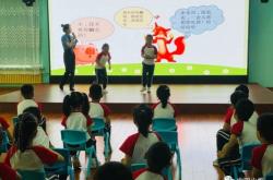 赤峰第六小學(xué)診所電話(huà)號(hào)碼是多少