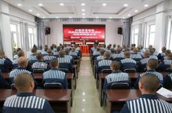 赤峰監(jiān)獄公共衛(wèi)生間電話號碼