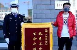 赤峰旅游公司收費(fèi)站電話號(hào)碼