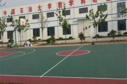 赤峰濱河路籃球場(chǎng)電話號(hào)碼