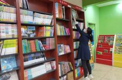 赤峰市新華健康咨詢電話號碼