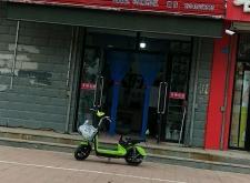 赤峰全部服裝店電話號(hào)碼查詢