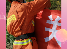 赤峰新城區(qū)消防支隊(duì)電話號(hào)碼