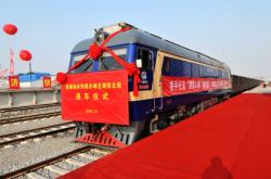 赤峰到北票的電話號(hào)碼是多少