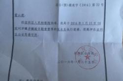 赤峰晨報(bào)地址