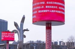 赤峰優(yōu)潤廣告電話多少啊