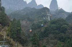 赤峰市神仙居茶浴電話號碼