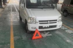 赤峰北斗星維修電話號碼查詢