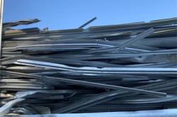 赤峰市體育用品回收電話(huà)號(hào)碼