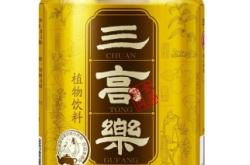 赤峰紅運(yùn)來(lái)食品有限公司電話號(hào)碼