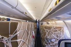 赤峰航空貨運(yùn)下單寄件電話號碼