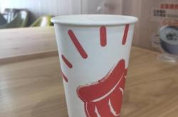 赤峰海迎春鮮蝦餃電話號(hào)碼查詢