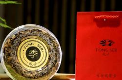 赤峰鳳茗茶莊地址查詢電話號碼