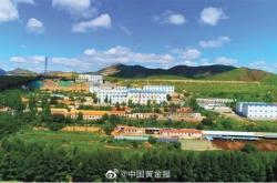 赤峰回收金礦電話(huà)地址是多少號(hào)