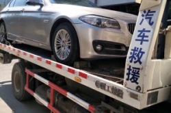 赤峰手電鉆維修店電話號(hào)碼查詢