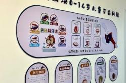 赤峰新開的口腔醫(yī)院