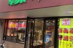 赤峰烤羊腿套餐店電話號(hào)碼查詢