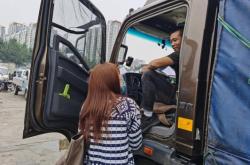 赤峰重汽批發(fā)市場(chǎng)電話號(hào)碼