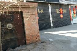 赤峰團(tuán)購(gòu)服裝店地址電話號(hào)碼