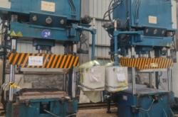 赤峰車床回收公司電話號(hào)碼查詢