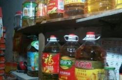 赤峰去腥產(chǎn)品批發(fā)市場(chǎng)電話號(hào)碼