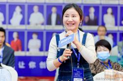 赤峰美業(yè)招商部電話號碼查詢