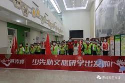 赤峰愛戀文具店電話號(hào)碼查詢