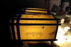 赤峰塑料殼批發(fā)市場(chǎng)電話號(hào)碼