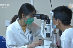 赤峰市近視防控政策電話查詢