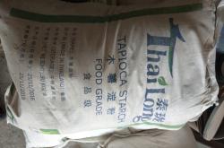 赤峰回收化工油的地方電話號碼