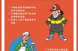 維柴赤峰特約維修電話號(hào)碼是多少