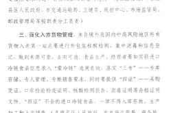 赤峰附近裝卸工人電話號(hào)碼查詢