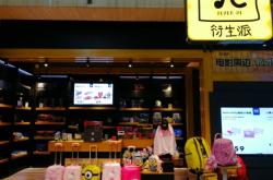 赤峰金融街萬達影城電話號碼