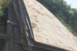 赤峰哪有凹槽鋼板廠啊電話號碼