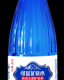 赤峰小藍(lán)瓶送貨電話是多少號(hào)