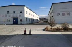 赤峰產(chǎn)業(yè)協(xié)會(huì)電話是多少號(hào)