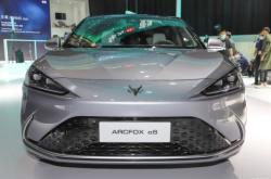 赤峰定制保險杠電話號碼查詢