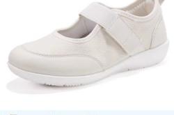 赤峰市舒悅老人鞋店電話號碼