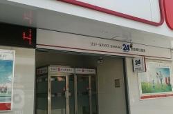 赤峰供水熱線24小時服務(wù)電話號碼