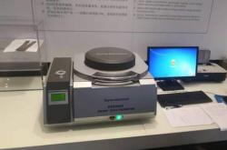 赤峰光譜儀檢測(cè)廠家電話號(hào)碼