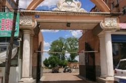 赤峰市寧成鎮(zhèn)政府電話號碼