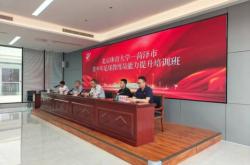 赤峰市體育培訓團購電話號碼