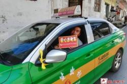 赤峰出租車外表改裝電話號(hào)碼