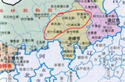 赤峰林西莜面粉廠電話號碼