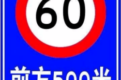 赤峰市辦證詐騙舉報(bào)電話是多少