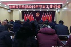 赤峰市政務欄目熱線電話號碼