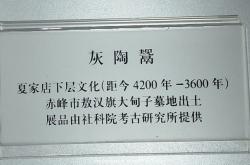 赤峰精神病研究所電話號(hào)碼