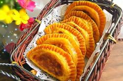 赤峰市加工韭菜廠家電話號(hào)碼